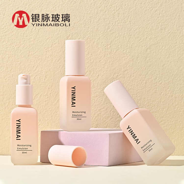 Cynhwysydd sylfaen teithio